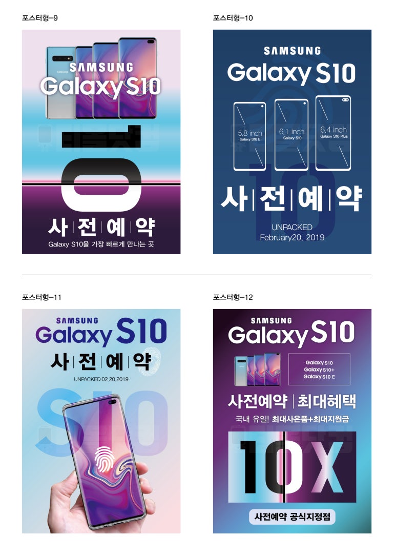 티몰닷컴 이미지