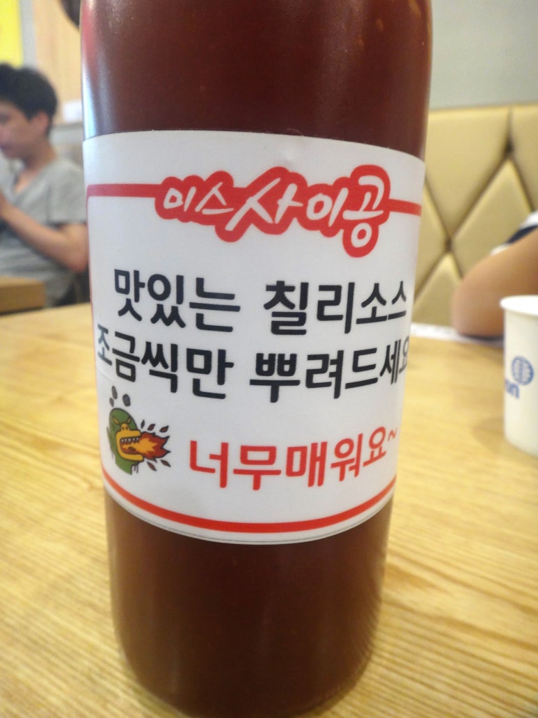 3900냥행복 이미지