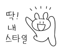 네일더감동 이미지