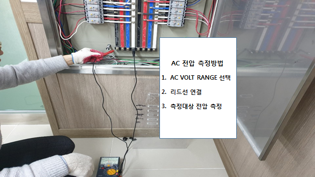 제이원테크 이미지