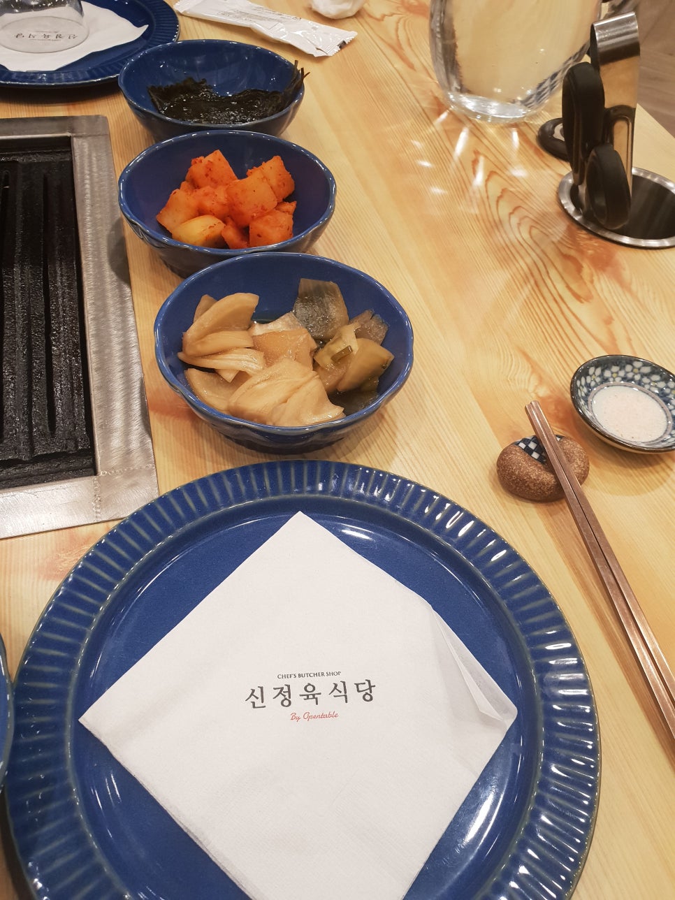 신정육식당 이미지