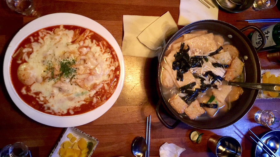맛존식당 이미지