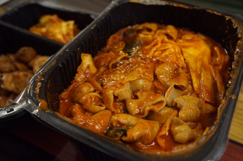 땡초곱창&막창 이미지