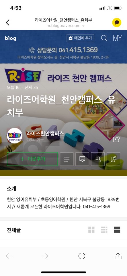 도담컴퍼니 이미지