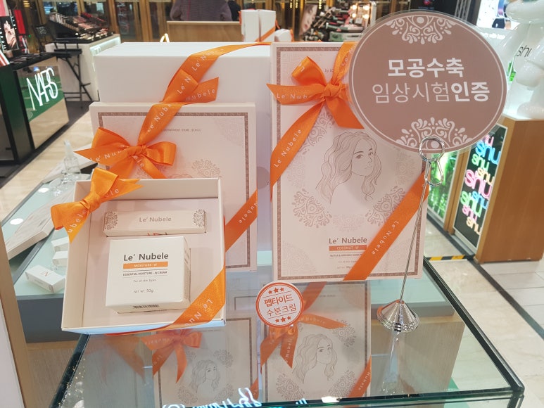 크림VIP라운지 이미지