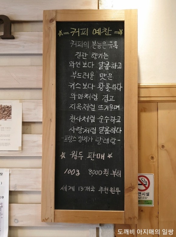 케냐빈 이미지