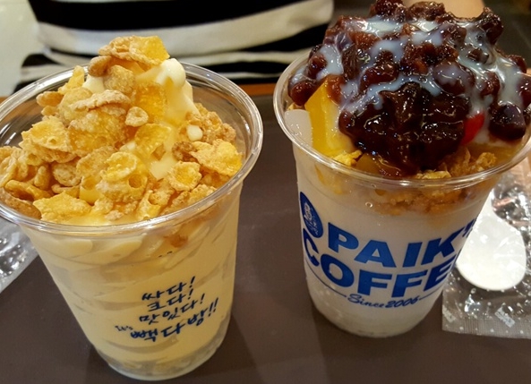 빽다방부산 이미지