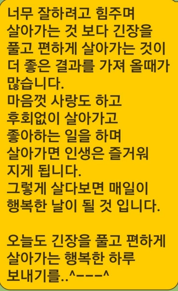 힐링7080 이미지