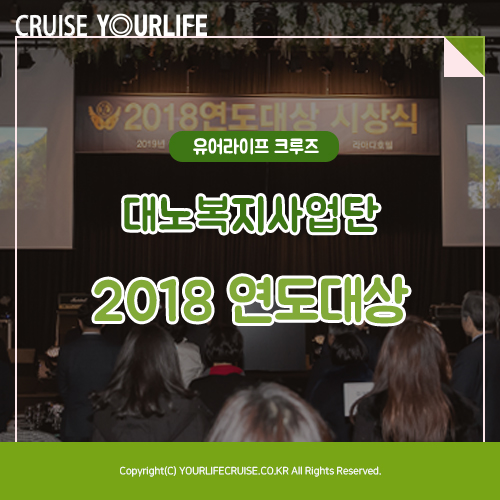 대노라이프 이미지