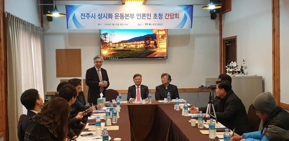 성시화나라 이미지