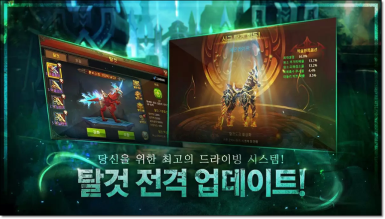 에이스모바일 이미지