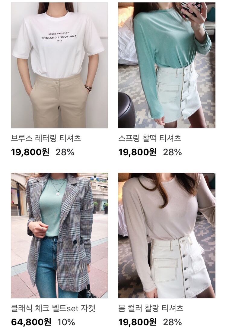 라니톡톡 이미지