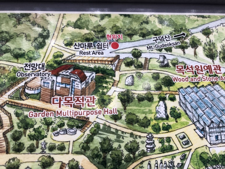 구덕산 유아숲체험원 이미지