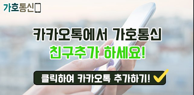 와이비모바일 이미지