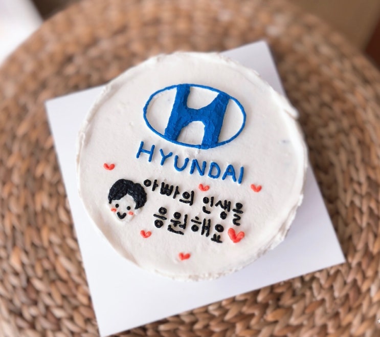 온스케이크 이미지