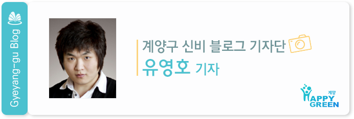 노틀담베이커리 이미지