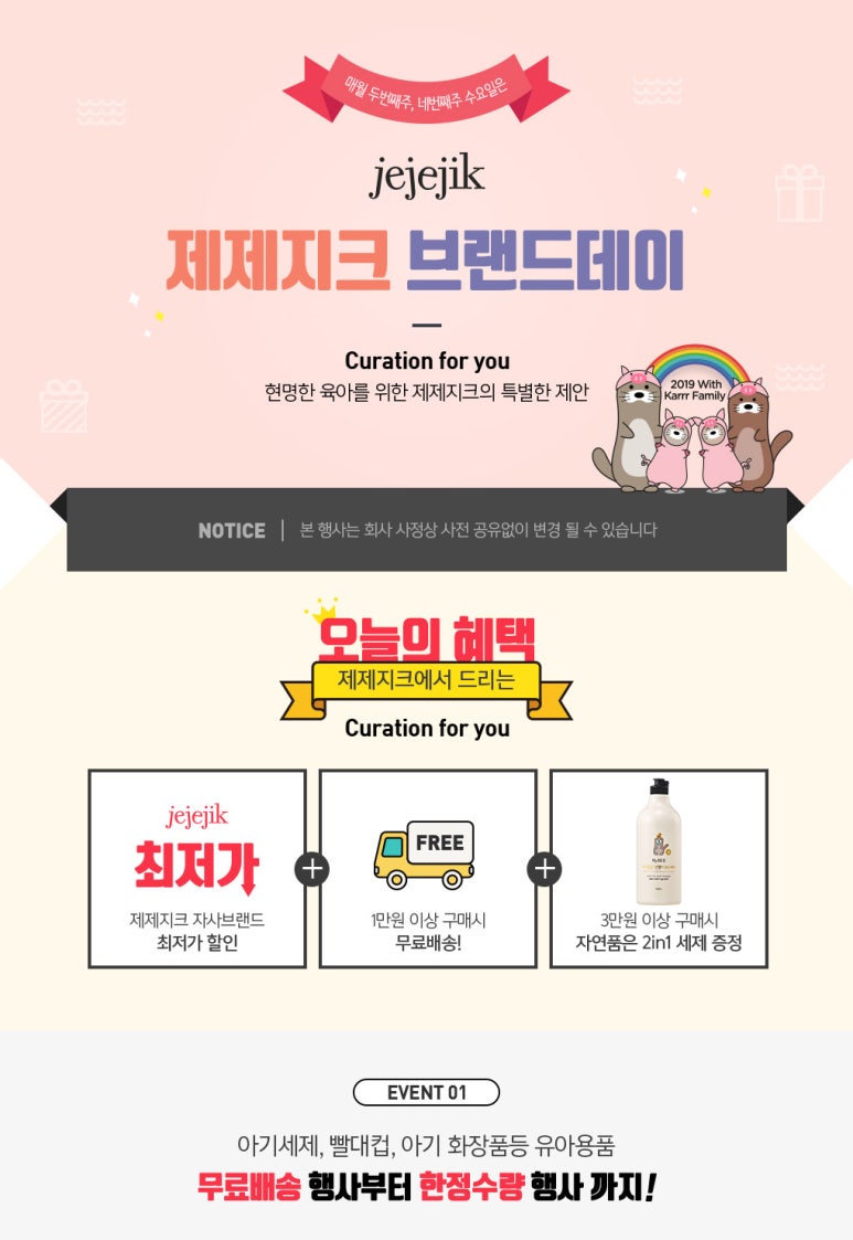 (주)마이비 이미지