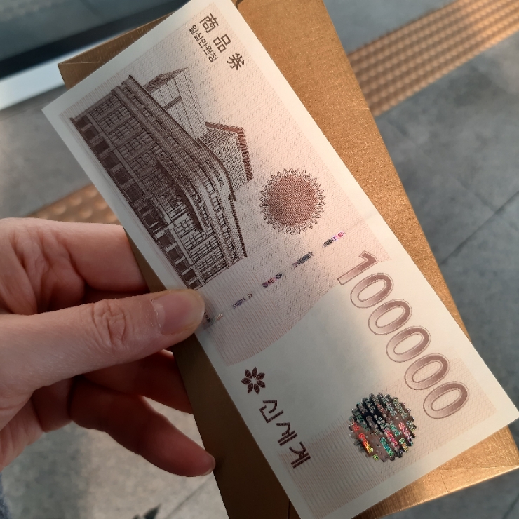 민텔레콤 이미지