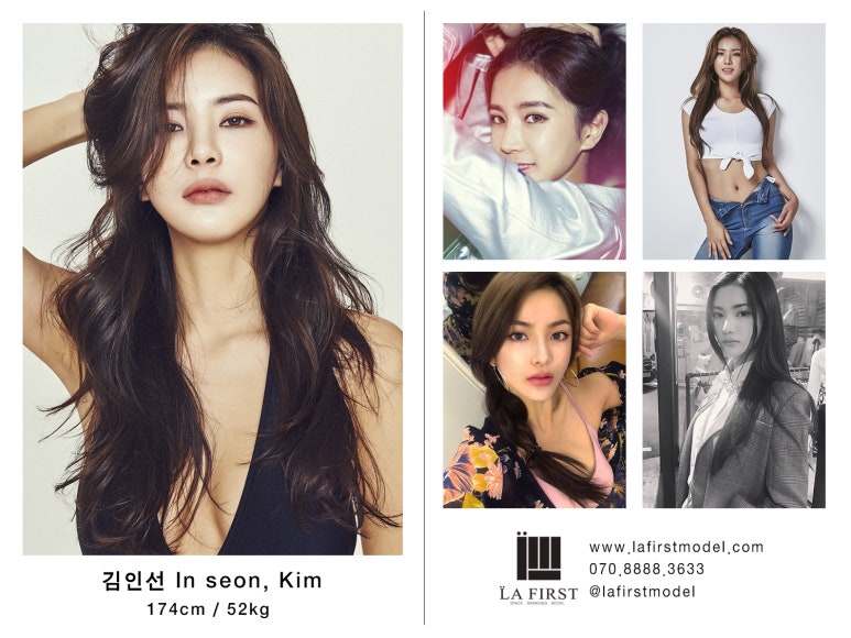 퍼스트모델에이전시 이미지