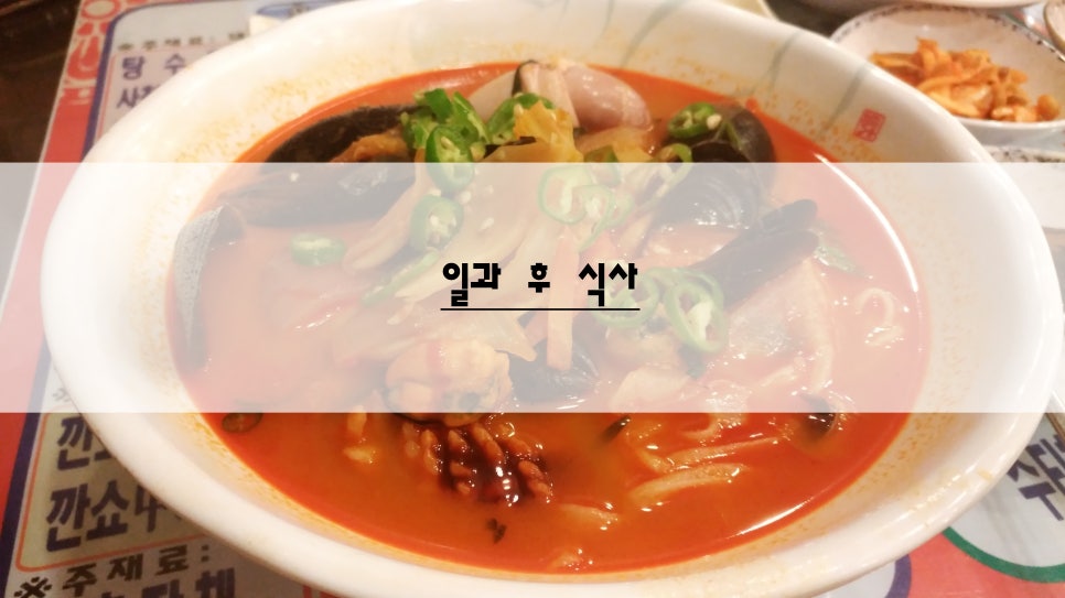 한성데코기흥 이미지