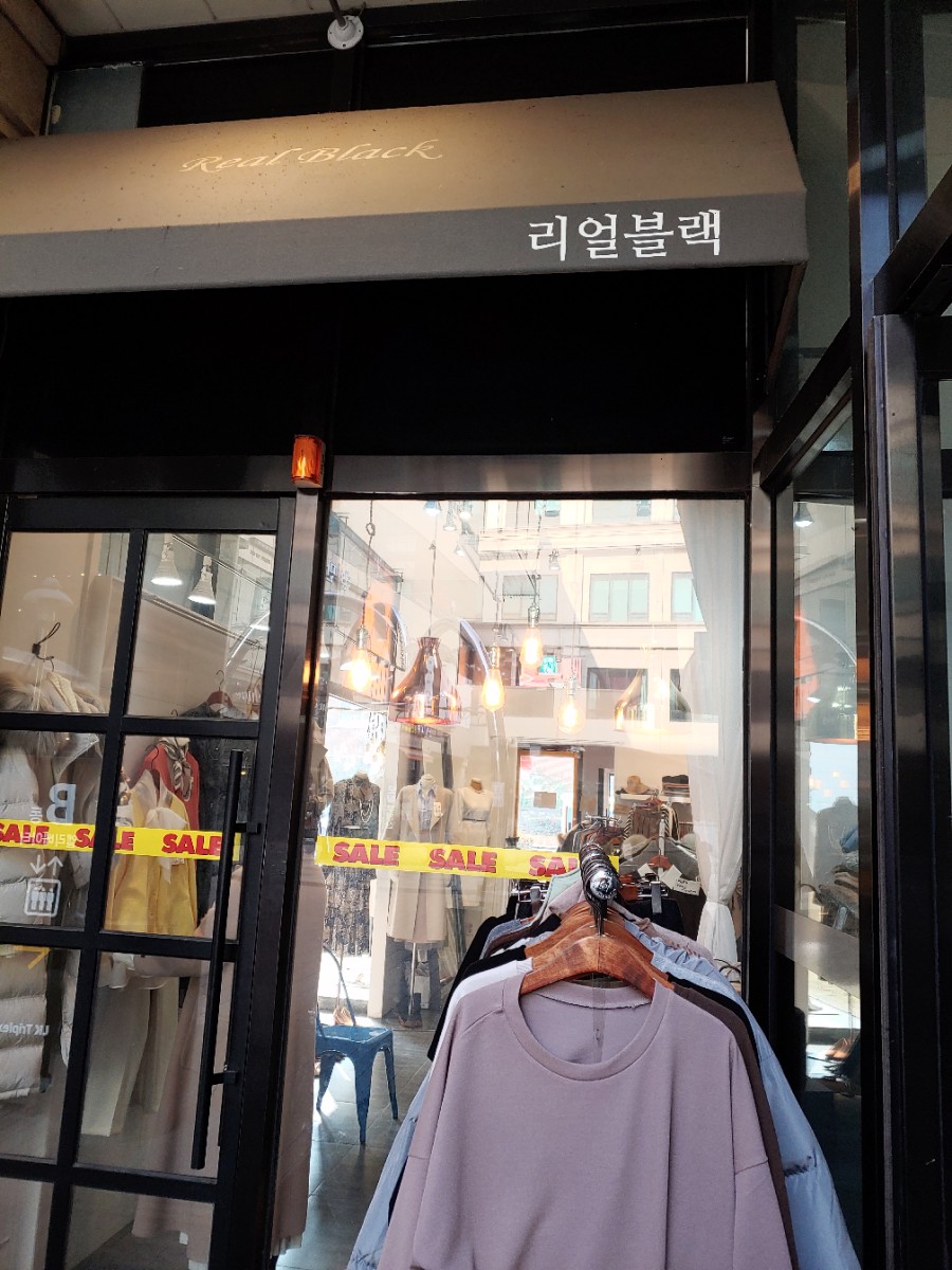 예쁜옷집 이미지