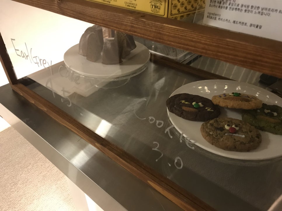 냠냠쿠키 이미지