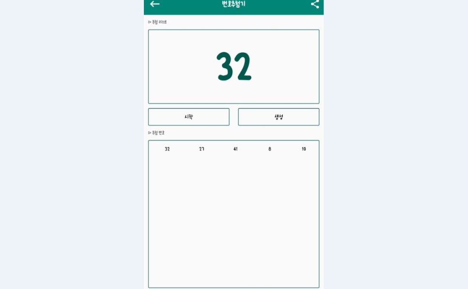 오토하우스 이미지