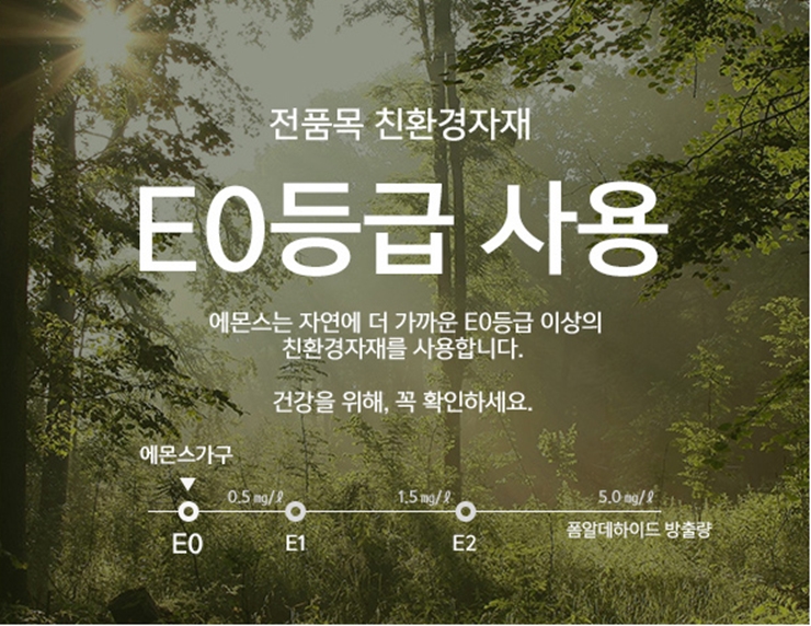 공간설렘 이미지