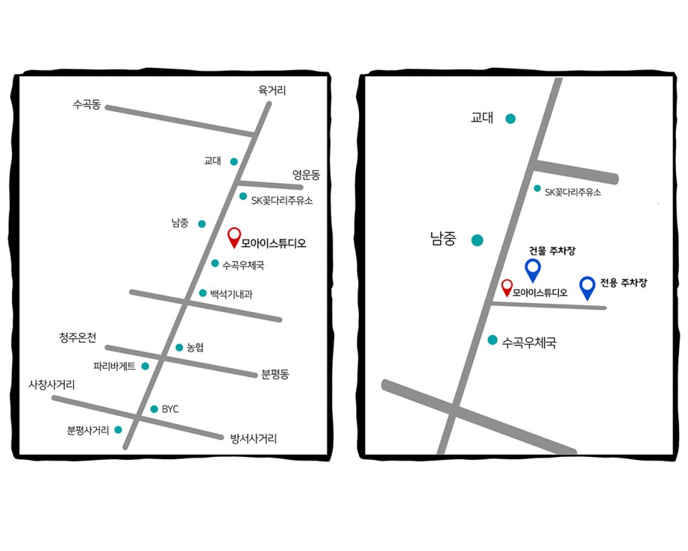 은광한의원 이미지