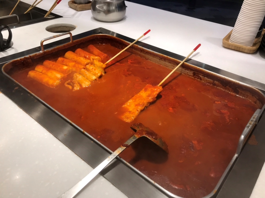 쌀어묵공방 이미지