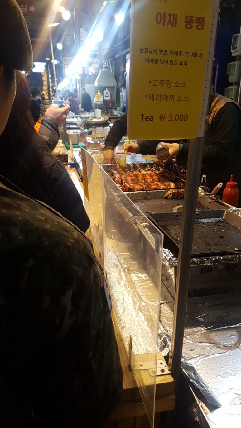 필림37.2 이미지