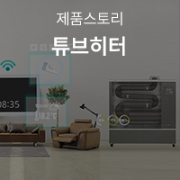 에어렉스시스템 이미지