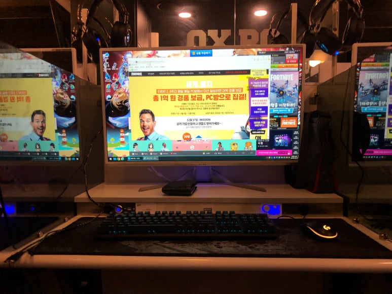옥스PC방 이미지