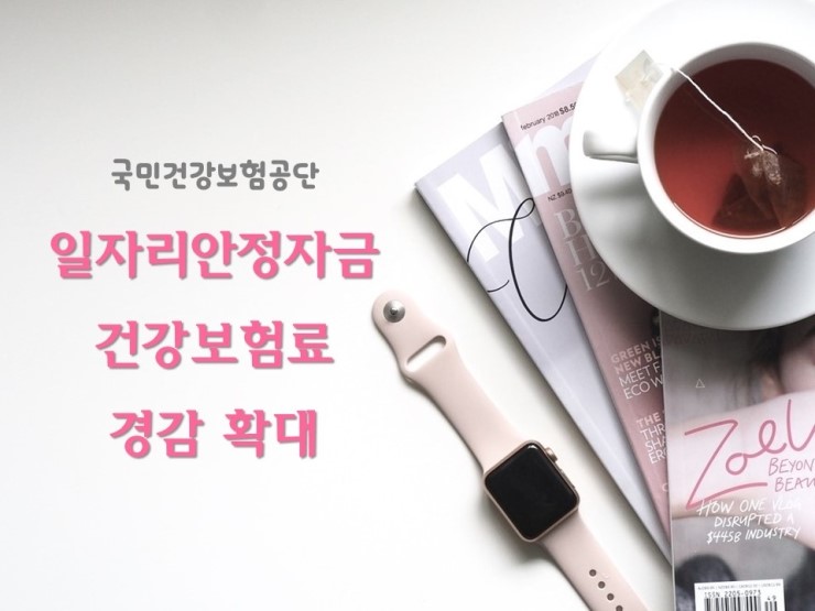 세무사여태랑사무소 이미지