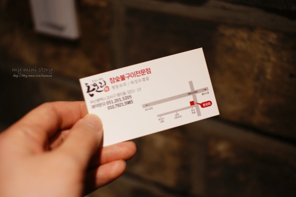돼지와오리마을 이미지