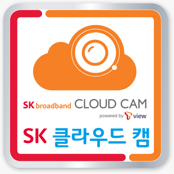 (주)에스엘테크 이미지