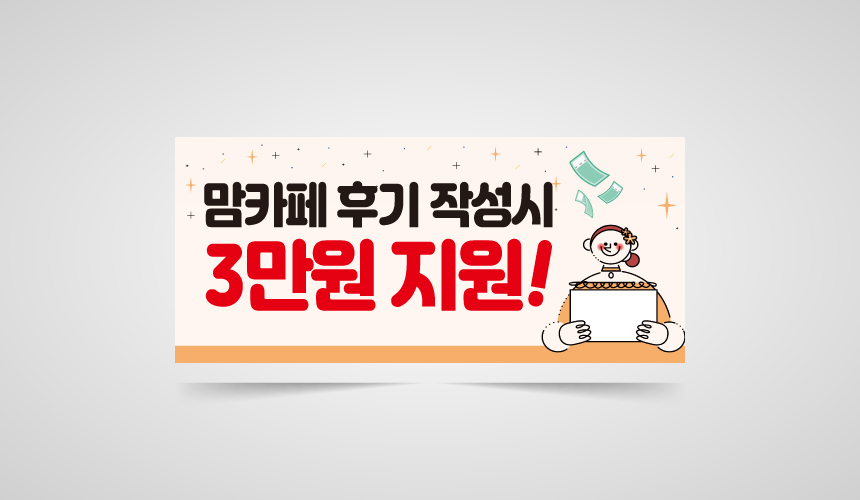 현수막도매 이미지
