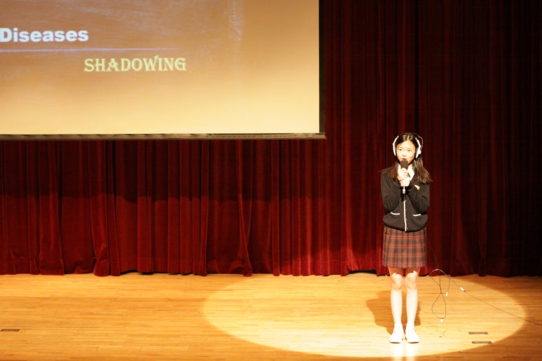 일산ENG 이미지