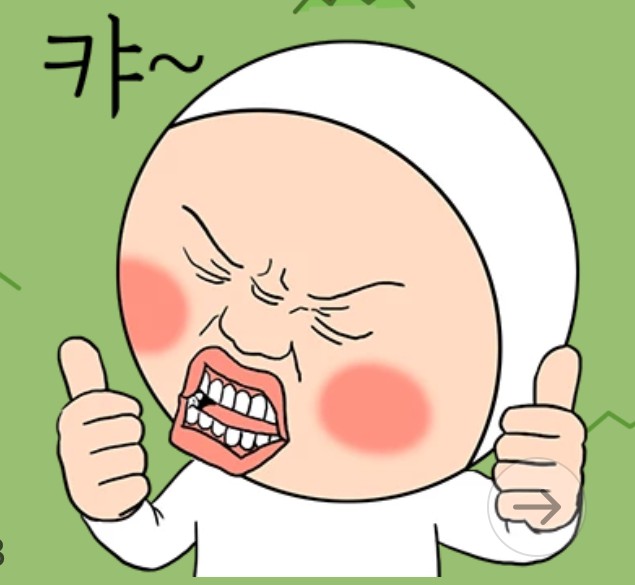 칠성반점 이미지