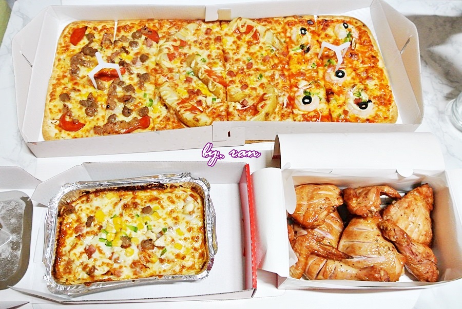59피자 이미지