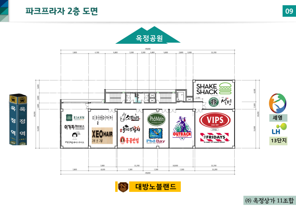 엘도커피 이미지