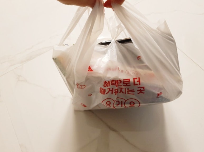 땡초곱창&막창 이미지