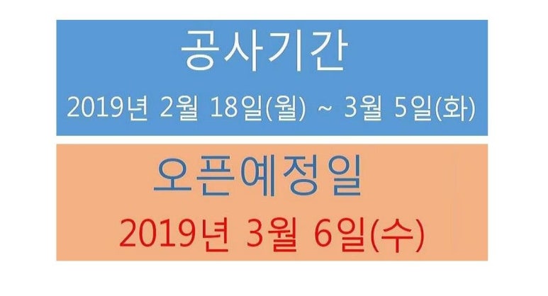 한림독서실 이미지