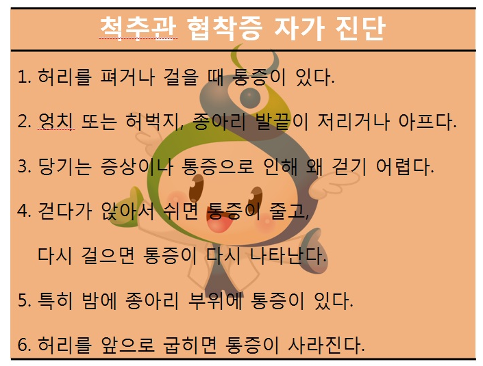 한양정태열의원 이미지