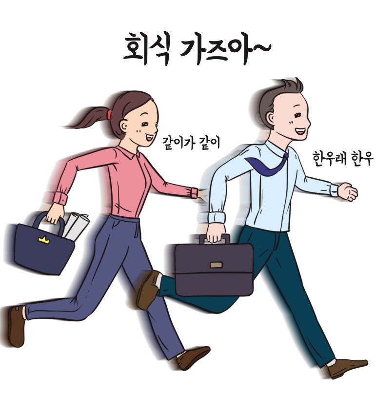(주)십이지커머스 이미지