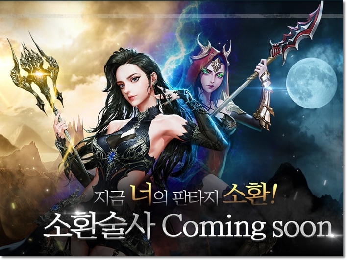 에이스모바일 이미지