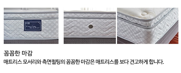 럭스컴퍼니 이미지