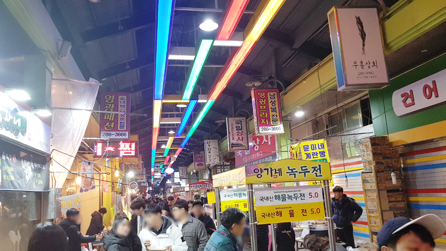 대박김밥 이미지