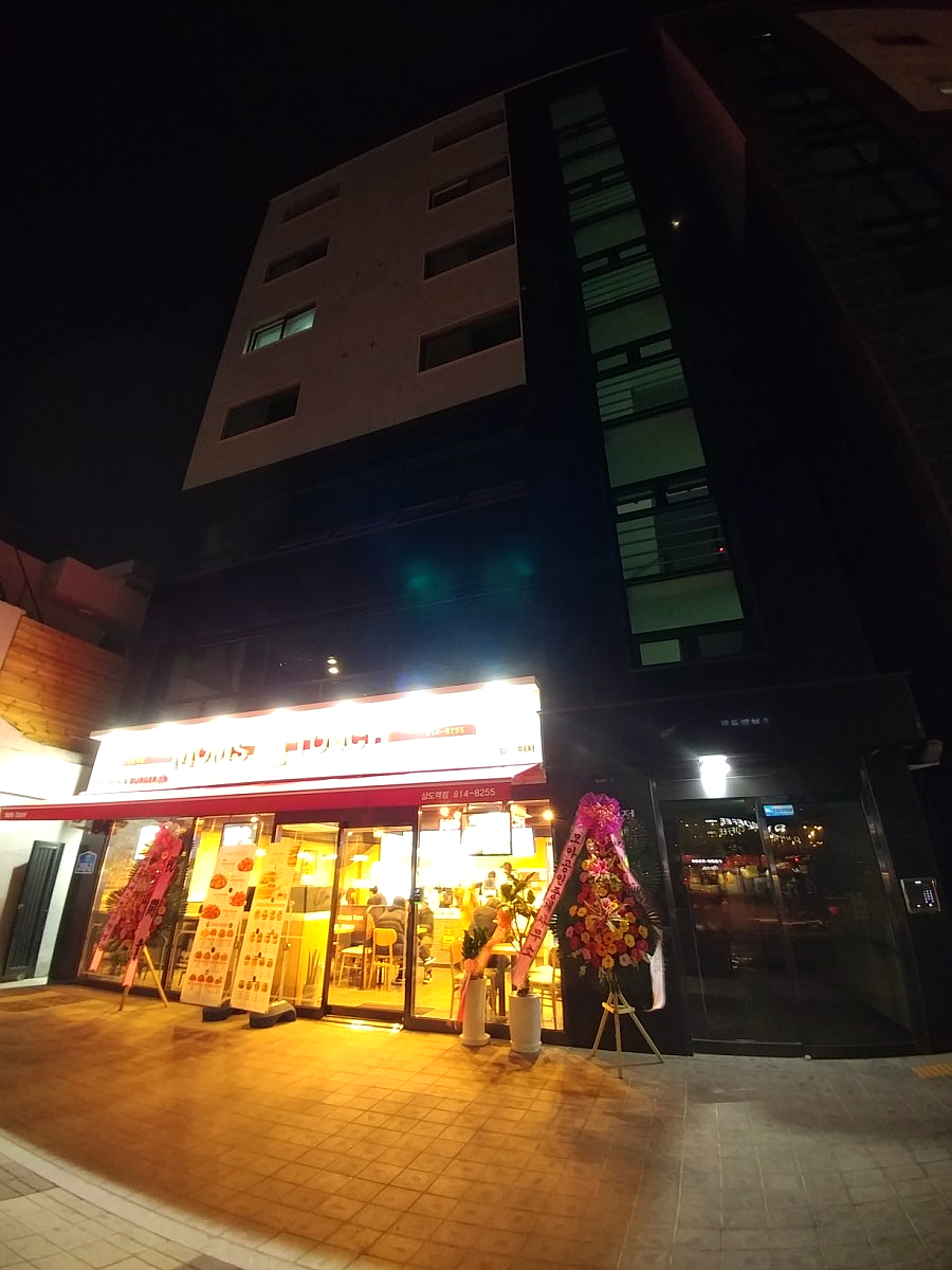 맘스터치진주점 이미지