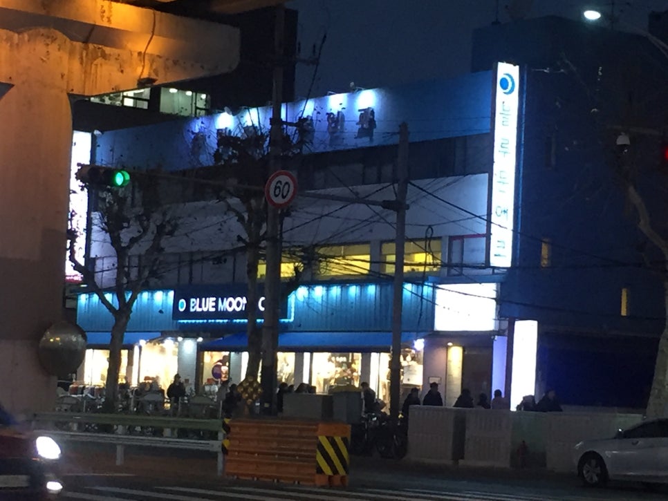 블루옷집 이미지